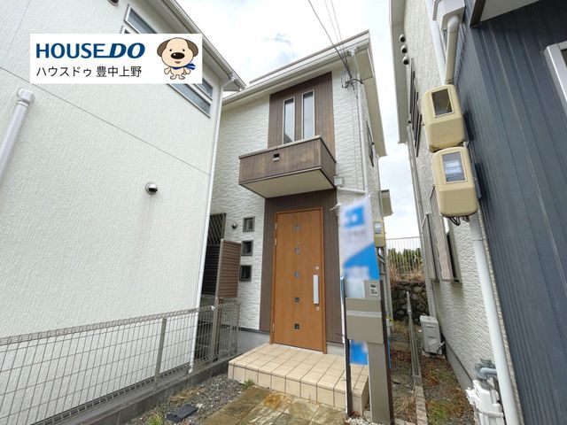 Renovated 3LDK House with Mountain Views in Minoh, Osaka - Thumbnail 2
