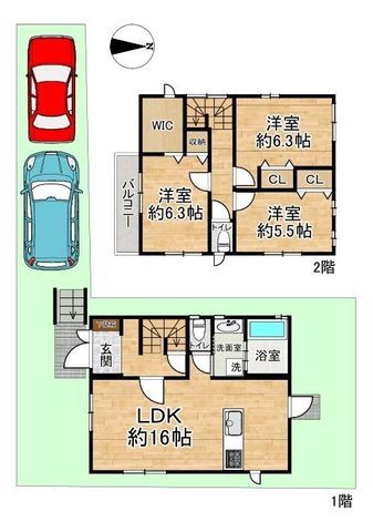 3LDK Detached House for Sale in Minoh, Osaka - Near Sakurai Station - Thumbnail 2