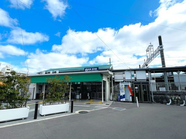 3LDK Detached House for Sale in Minoh, Osaka - Near Sakurai Station - Thumbnail 3