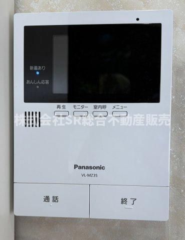 4LDK All-Electric House for Sale in Higashiosaka, Osaka - Thumbnail 3