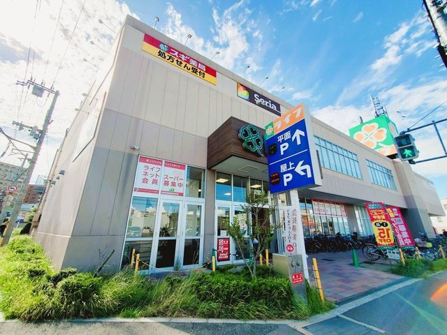 3DK Detached House for Sale in Suita City, Osaka - Thumbnail 4