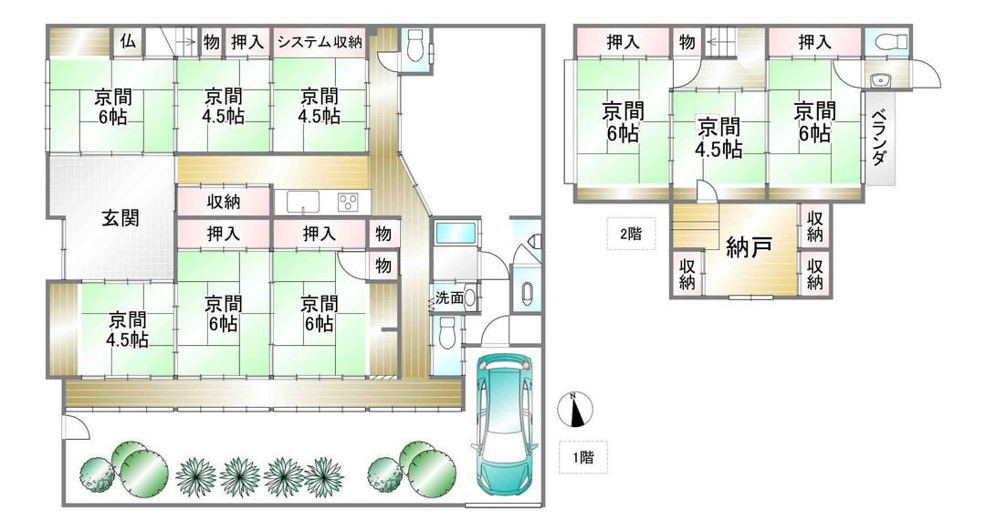9SK 157sqm House in Kamigyo-ku, Kyoto Near Marutamachi Station - Thumbnail 4