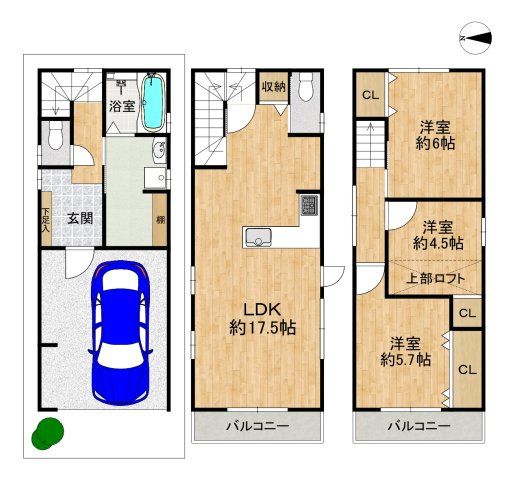 3LDK House for Sale in Higashinari-ku, Osaka - 102 sqm - Thumbnail 4