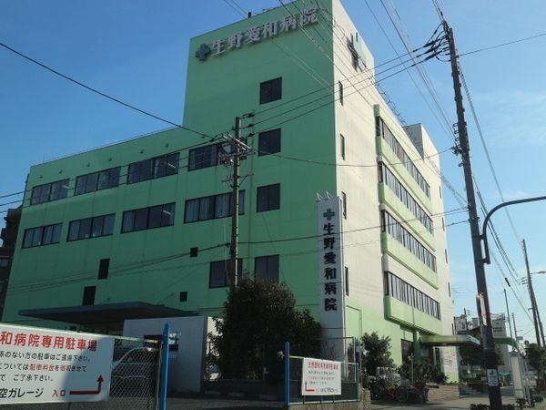 3DK Wooden House for Sale in Hirano Ward, Osaka - Thumbnail 4