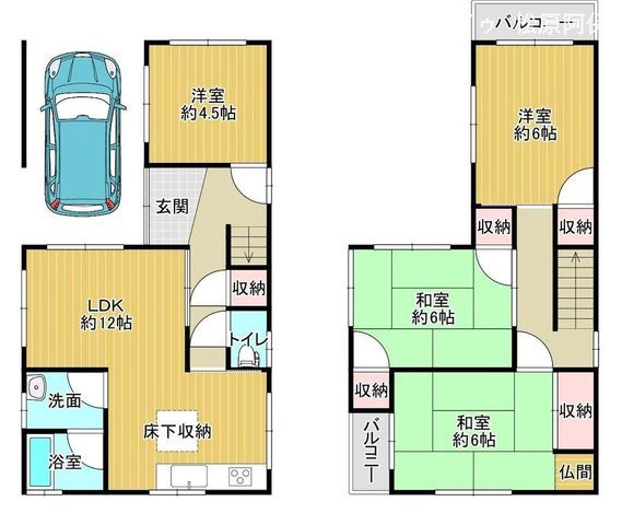 4LDK Detached House for Sale in Matsubara, Osaka - 750万円 - Thumbnail 4