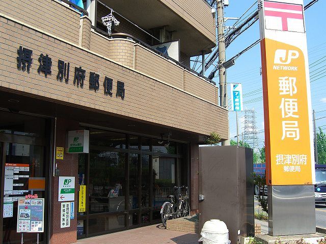 6SDK Detached House for Sale in Settsu City, Osaka - Thumbnail 3