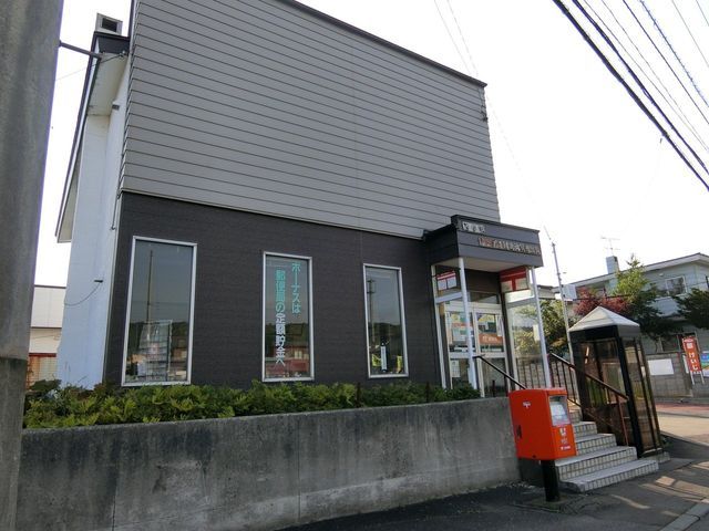 5LDK Detached House for Sale in Tomakomai, Hokkaido - Thumbnail 2