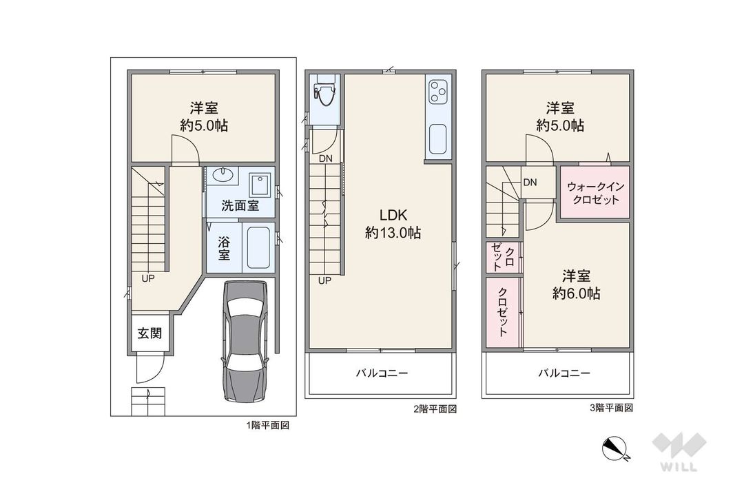 3LDK House for Sale in Toyonaka, Osaka - 75.69sqm - Thumbnail 3