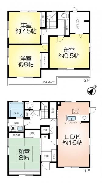 4LDK Family Home with Parking Near Nishiminami Station, Kobe - Thumbnail 2