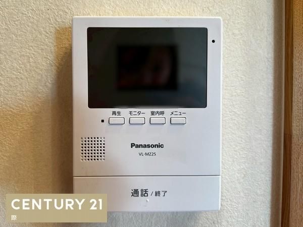 3LDK All-Electric House Near Kamayama Station in Wakayama - Thumbnail 2