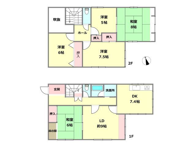 6DK House for Sale in Seiwadai, Kawanishi, Hyogo - Thumbnail 3