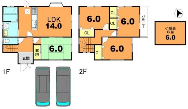 4LDK Detached House for Sale in Uji, Kyoto - 93.57 sqm - Thumbnail 3