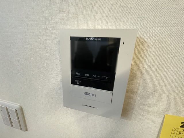 3SLDK House for Sale in Moriguchi, Osaka - Thumbnail 2