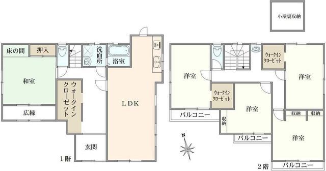 5LDK House for Sale in Nagaokakyo City, Kyoto - Thumbnail 3