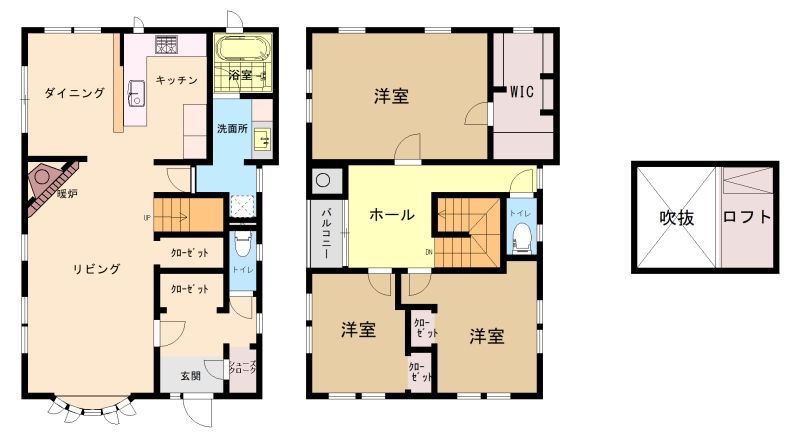 3LDK House for Sale in Mukō, Kyoto – 131.77m², South-Facing - Thumbnail 2