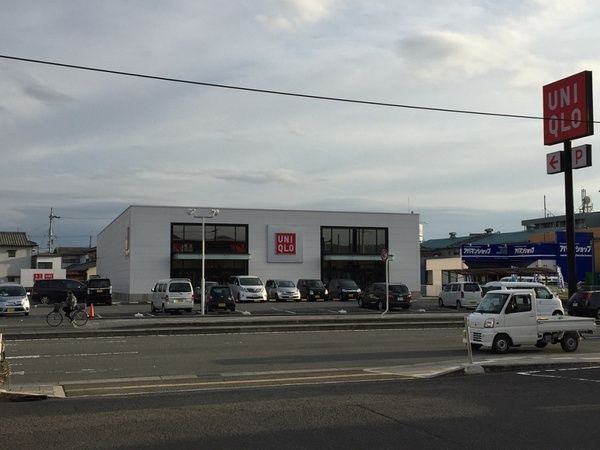 5DK House for Sale in Wakayama City, 112.62 sqm - Thumbnail 4