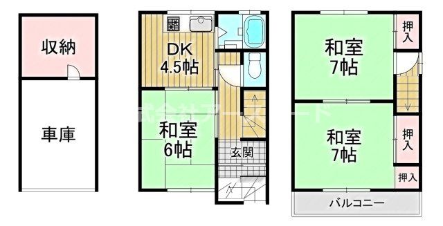 3DK House for Sale in Higashiyodogawa-ku, Osaka - 74.51 sqm - Thumbnail 2