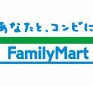 4DK Detached House for Sale in Sakai, Osaka - 830万円 - Thumbnail 2