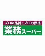 4DK Detached House for Sale in Sakai, Osaka - 830万円 - Thumbnail 3