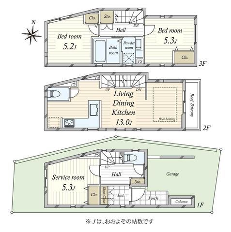 Modern 2SLDK House in Nishiyodogawa-ku, Osaka - Thumbnail 4