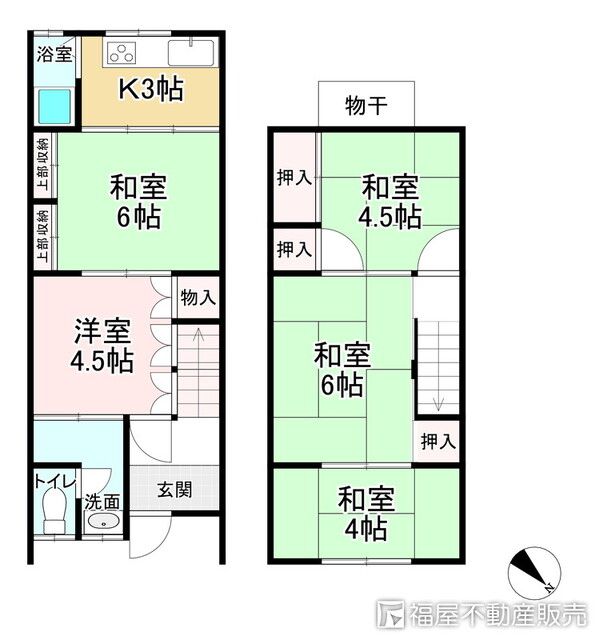5K Terrace House for Sale near Uzumasa Station, Kyoto - Thumbnail 3