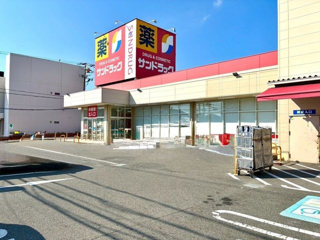 3DK Detached House for Sale in Izumi City, Osaka - Thumbnail 4