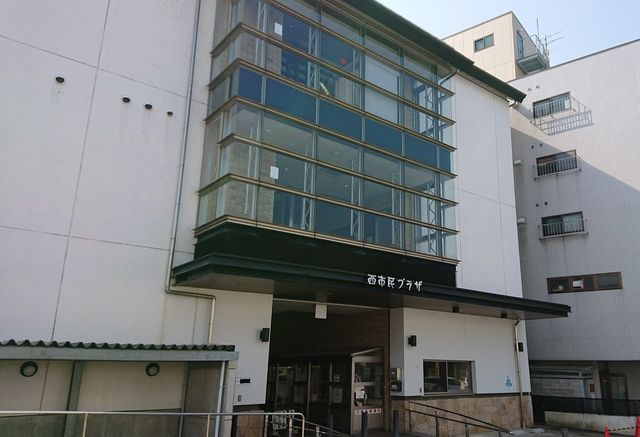 5LDK House for Sale in Maizuru, Kyoto - 114 sqm - Thumbnail 2