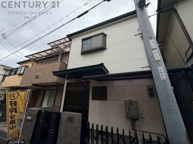 4LDK Detached House for Sale in Itami, Hyogo - 86 sqm - Thumbnail 2