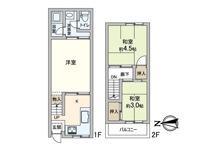 3K Terraced House for Sale in Higashiosaka, Osaka - 530万円 - Thumbnail 2
