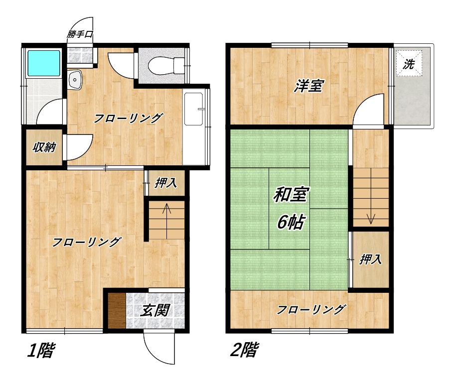 2LDK Detached House for Sale in Kobe Tarumi - 298万円 - Thumbnail 4