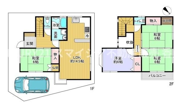 4LDK Detached House for Sale in Hirakata, Osaka - Thumbnail 2