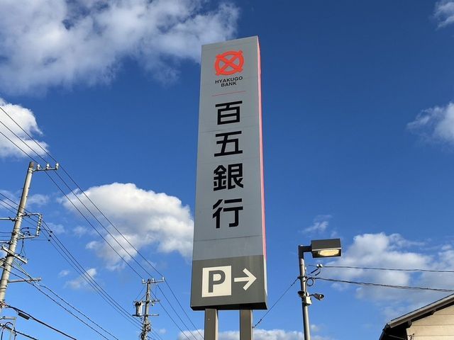 6LDK House for Sale in Suzuka, Mie - 121.72 sqm - Thumbnail 4