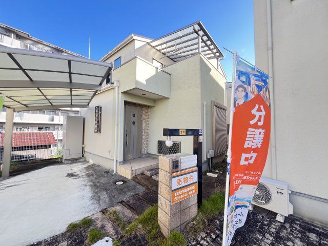 4LDK Detached House for Sale in Kashihara, Nara - 96.88m2 - Thumbnail 3