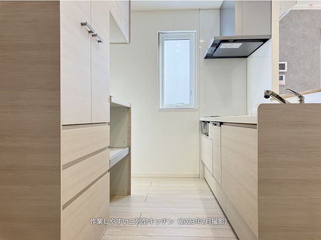Modern 4SLDK House for Sale in Memuro-cho, Hokkaido - Thumbnail 2