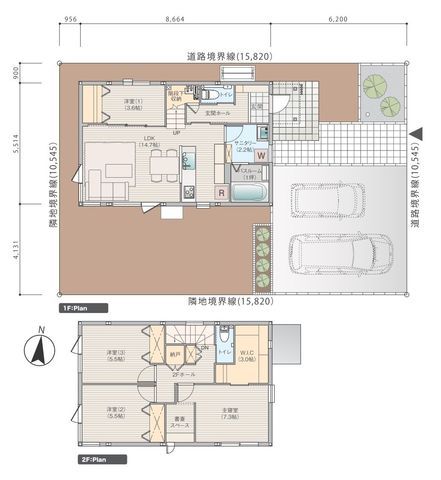 Modern 4SLDK House for Sale in Memuro-cho, Hokkaido - Thumbnail 3