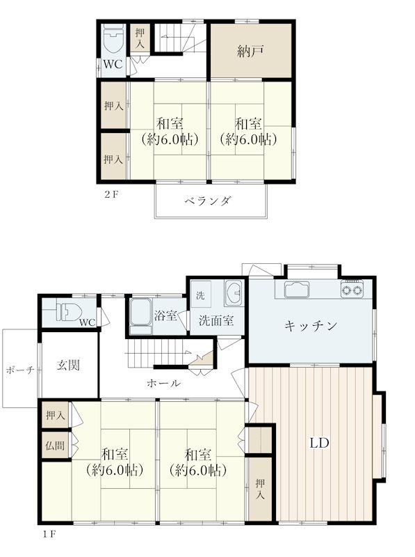 4DK Detached House for Sale in Yokkaichi, Mie Prefecture - Image 1