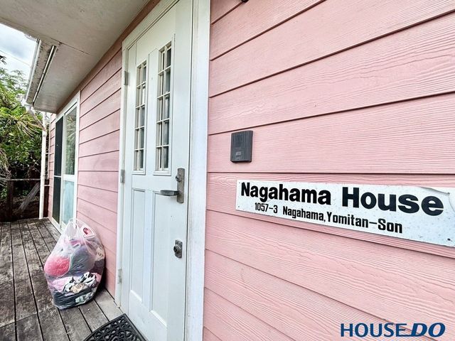 Spacious 3LDK House with Large Garden in Yomitan, Okinawa - Thumbnail 4