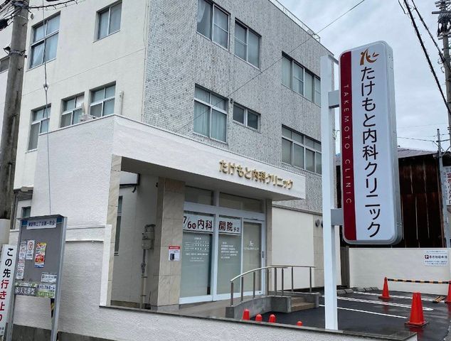 5DK House for Sale in Matsubara, Osaka near Nunose Station - Thumbnail 3