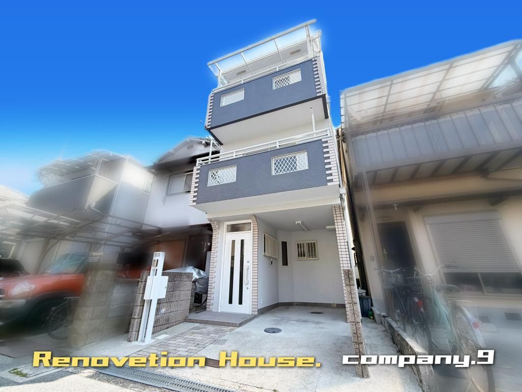 Renovated 4LDK House in Kadoma, Osaka | Re-House Project - Thumbnail 2
