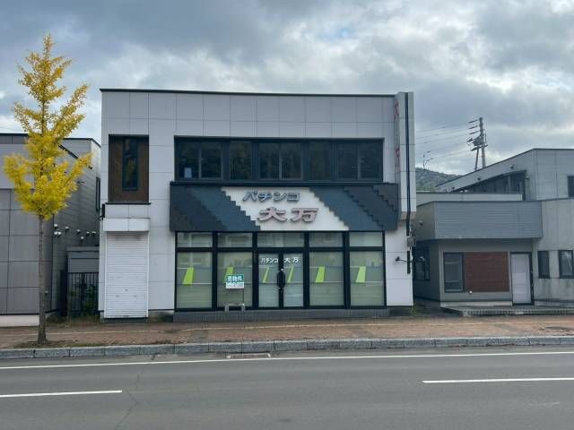 7LDK Commercial Steel-Frame Property for Sale in Okoto, Hokkaido - Main Image