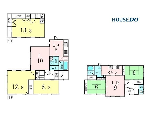 3LDK Used House in Kitami City, Hokkaido - 102.87 sqm - Thumbnail 2