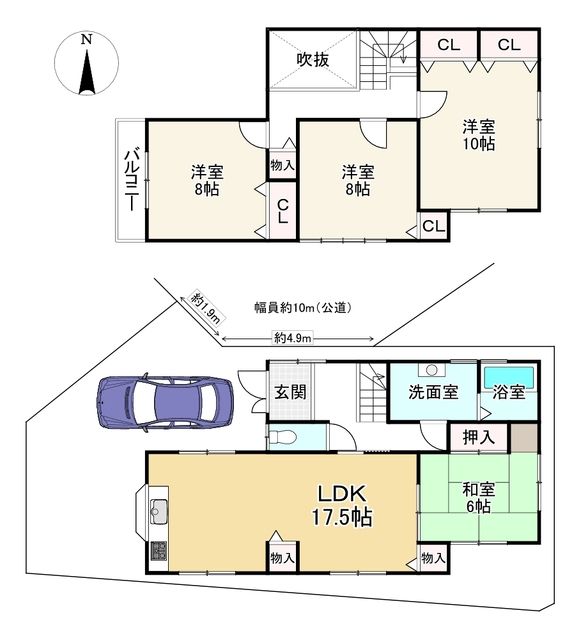 4LDK All-Electric House for Sale near Shimokoma Station, Seika - Thumbnail 2