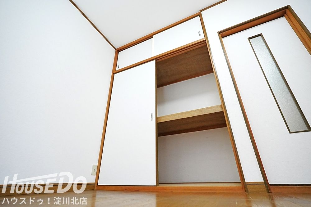 Renovated 4DK House Near Hattori Tenjin Station, Toyonaka - Thumbnail 4
