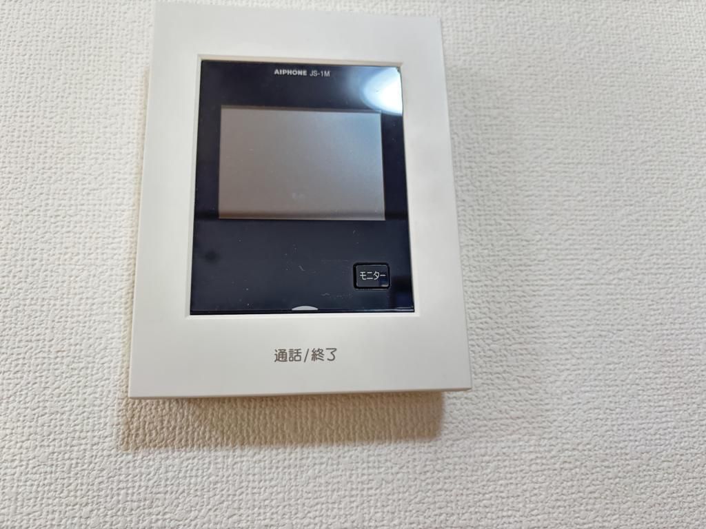 4SLDK Detached House in Yokkaichi City, Mie - 132.50 sqm - Thumbnail 3