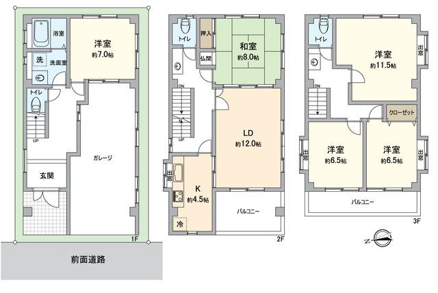 5LDK Steel Frame House for Sale in Neyagawa, Osaka - Thumbnail 4