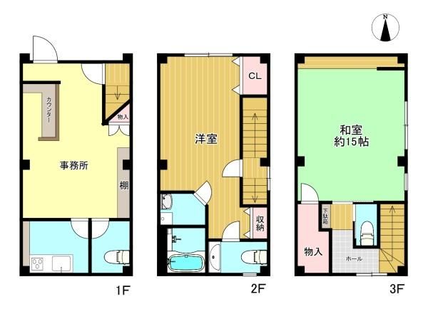 Office-Attached House for Sale in Moriguchi, Osaka - Thumbnail 3