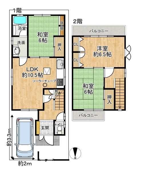 3LDK Detached House for Sale near Kawachi-Yamamoto Station, Yawashi - Thumbnail 4