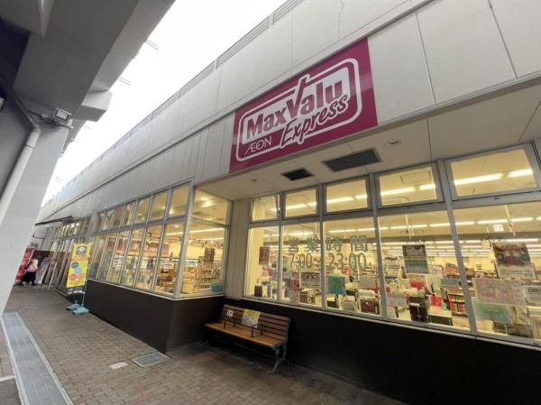 3LDK Detached House near Chidoribashi Station, Osaka - Thumbnail 4