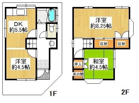 Corner Lot 3DK Wooden House for Sale in Daito City, Osaka - Thumbnail 3