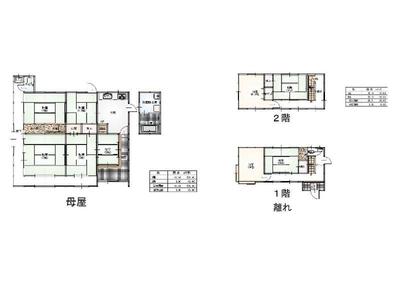 458 A house with a main house with a vegetable garden and a two-story detached house / Mitoyo-shi — Image 1, Minoh, Osaka